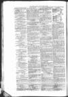 Public Ledger and Daily Advertiser Friday 14 May 1858 Page 2