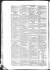 Public Ledger and Daily Advertiser Friday 14 May 1858 Page 4