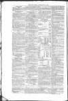 Public Ledger and Daily Advertiser Saturday 29 May 1858 Page 2