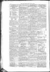 Public Ledger and Daily Advertiser Friday 25 June 1858 Page 2