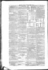 Public Ledger and Daily Advertiser Saturday 07 August 1858 Page 2