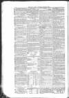 Public Ledger and Daily Advertiser Saturday 02 October 1858 Page 2