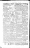 Public Ledger and Daily Advertiser Saturday 23 October 1858 Page 2