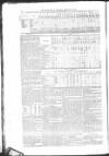 Public Ledger and Daily Advertiser Saturday 12 February 1859 Page 6