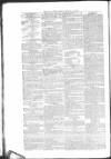 Public Ledger and Daily Advertiser Monday 14 February 1859 Page 2