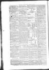 Public Ledger and Daily Advertiser Saturday 26 February 1859 Page 2