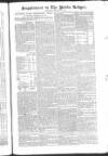 Public Ledger and Daily Advertiser Saturday 26 February 1859 Page 9