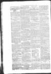 Public Ledger and Daily Advertiser Thursday 10 March 1859 Page 2