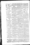 Public Ledger and Daily Advertiser Thursday 17 March 1859 Page 2