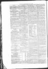 Public Ledger and Daily Advertiser Thursday 12 May 1859 Page 2
