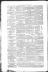 Public Ledger and Daily Advertiser Monday 25 July 1859 Page 2