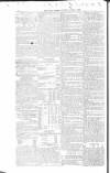 Public Ledger and Daily Advertiser Saturday 04 August 1860 Page 2