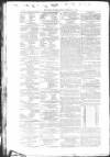 Public Ledger and Daily Advertiser Monday 11 February 1861 Page 2