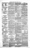 Public Ledger and Daily Advertiser Tuesday 11 March 1862 Page 2