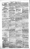 Public Ledger and Daily Advertiser Thursday 19 June 1862 Page 2
