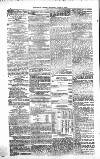 Public Ledger and Daily Advertiser Saturday 21 June 1862 Page 2