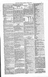 Public Ledger and Daily Advertiser Saturday 28 June 1862 Page 3