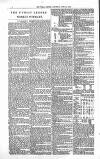 Public Ledger and Daily Advertiser Saturday 28 June 1862 Page 4