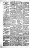 Public Ledger and Daily Advertiser Thursday 31 July 1862 Page 2