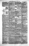 Public Ledger and Daily Advertiser Saturday 16 August 1862 Page 4