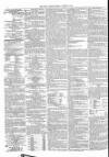Public Ledger and Daily Advertiser Friday 12 August 1864 Page 2