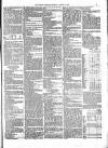 Public Ledger and Daily Advertiser Saturday 19 August 1865 Page 3