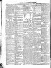 Public Ledger and Daily Advertiser Wednesday 29 August 1866 Page 4