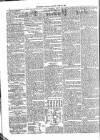 Public Ledger and Daily Advertiser Monday 24 June 1867 Page 2