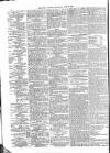 Public Ledger and Daily Advertiser Wednesday 26 June 1867 Page 2