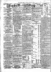 Public Ledger and Daily Advertiser Monday 06 January 1868 Page 2
