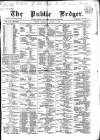 Public Ledger and Daily Advertiser Thursday 07 January 1869 Page 1