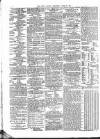 Public Ledger and Daily Advertiser Wednesday 23 June 1869 Page 2