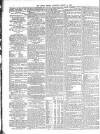 Public Ledger and Daily Advertiser Saturday 14 August 1869 Page 2