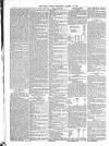 Public Ledger and Daily Advertiser Wednesday 18 August 1869 Page 4