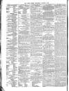 Public Ledger and Daily Advertiser Wednesday 06 October 1869 Page 2