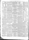 Public Ledger and Daily Advertiser Wednesday 31 August 1870 Page 2