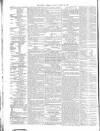 Public Ledger and Daily Advertiser Monday 20 March 1871 Page 2