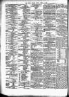 Public Ledger and Daily Advertiser Friday 12 April 1872 Page 2