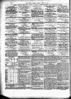 Public Ledger and Daily Advertiser Friday 12 April 1872 Page 6