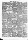 Public Ledger and Daily Advertiser Saturday 06 July 1872 Page 2