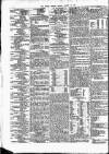 Public Ledger and Daily Advertiser Friday 14 March 1873 Page 2