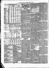 Public Ledger and Daily Advertiser Monday 07 April 1873 Page 4