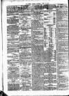 Public Ledger and Daily Advertiser Saturday 26 April 1873 Page 2