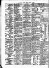 Public Ledger and Daily Advertiser Monday 11 August 1873 Page 2