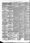 Public Ledger and Daily Advertiser Saturday 16 August 1873 Page 2
