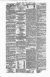 Public Ledger and Daily Advertiser Friday 29 August 1873 Page 2