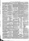 Public Ledger and Daily Advertiser Saturday 07 March 1874 Page 2