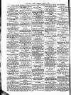 Public Ledger and Daily Advertiser Thursday 16 April 1874 Page 6