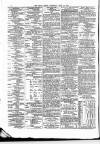 Public Ledger and Daily Advertiser Wednesday 29 April 1874 Page 2