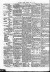 Public Ledger and Daily Advertiser Thursday 11 June 1874 Page 2
